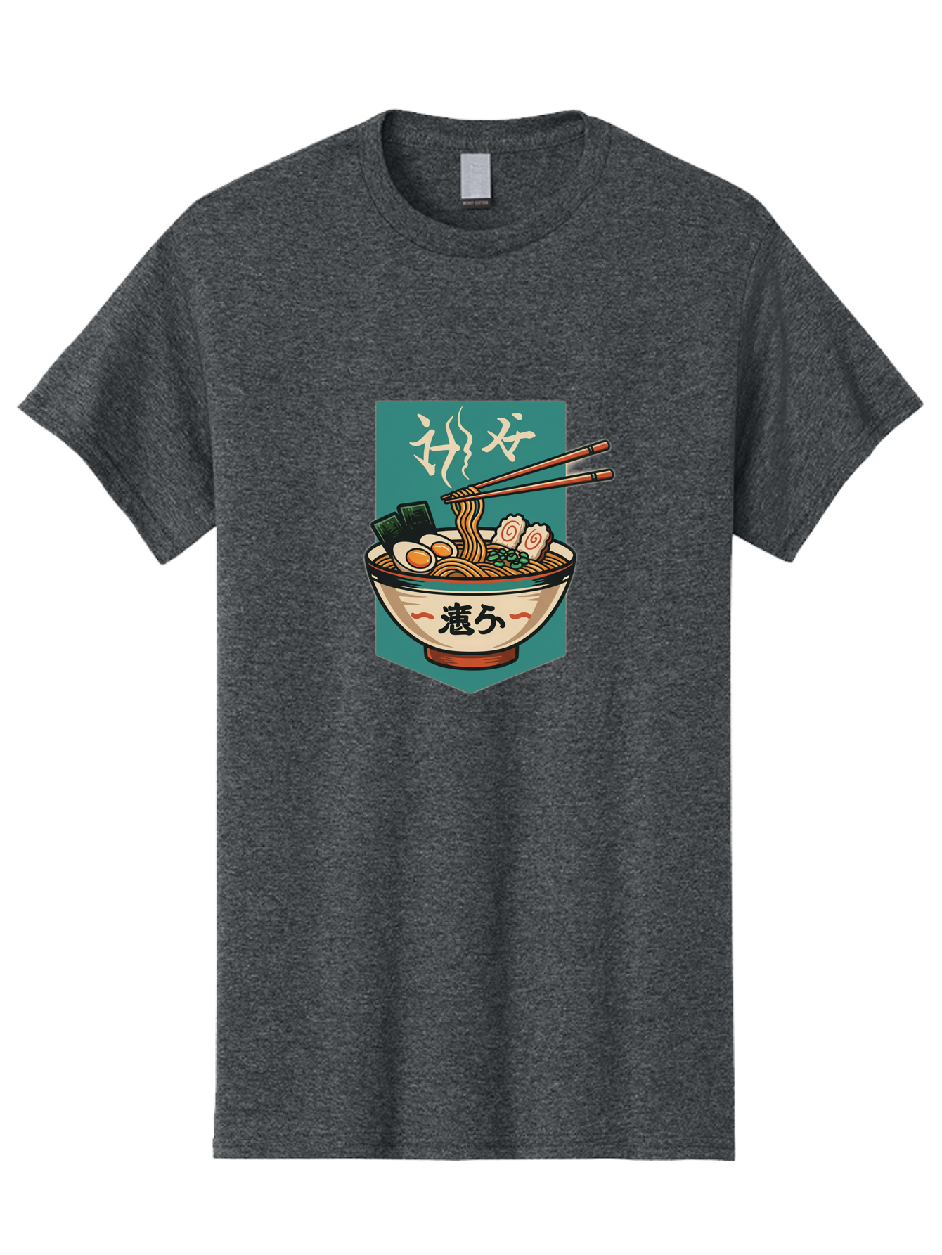 Ramen-Bowl-5 Men'S Graphic Tee, 100% Cotton, Comfortable Casual Summer Wear, Machine Washable, Steaming Bowl Of Ramen, Japanese Cuisine, Noodle Soup, Chopsticks, Egg, Seaweed, Pork Slices, Savory Dish, Comfort Food, Asian Flavors Bae710