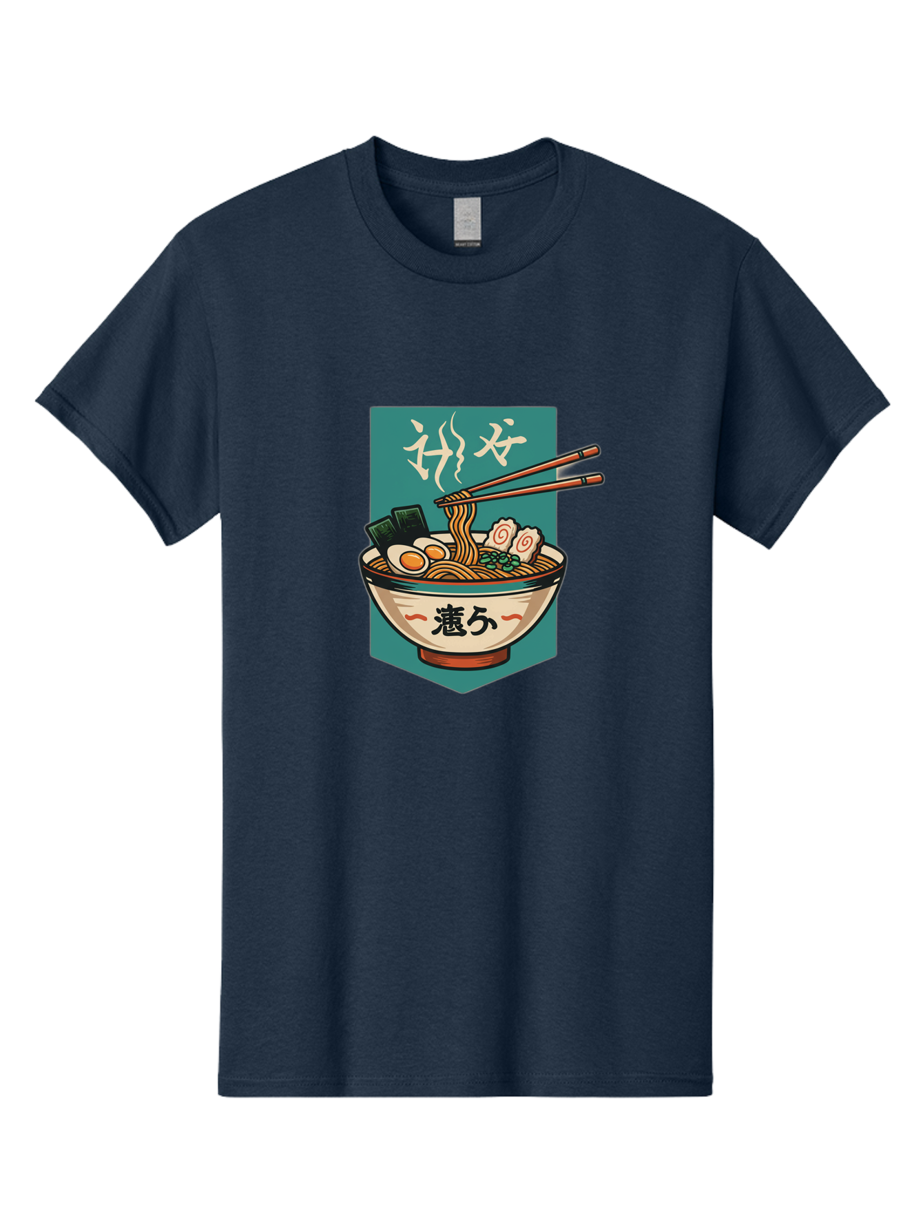 Ramen-Bowl-5 Men'S Graphic Tee, 100% Cotton, Comfortable Casual Summer Wear, Machine Washable, Steaming Bowl Of Ramen, Japanese Cuisine, Noodle Soup, Chopsticks, Egg, Seaweed, Pork Slices, Savory Dish, Comfort Food, Asian Flavors Bae710