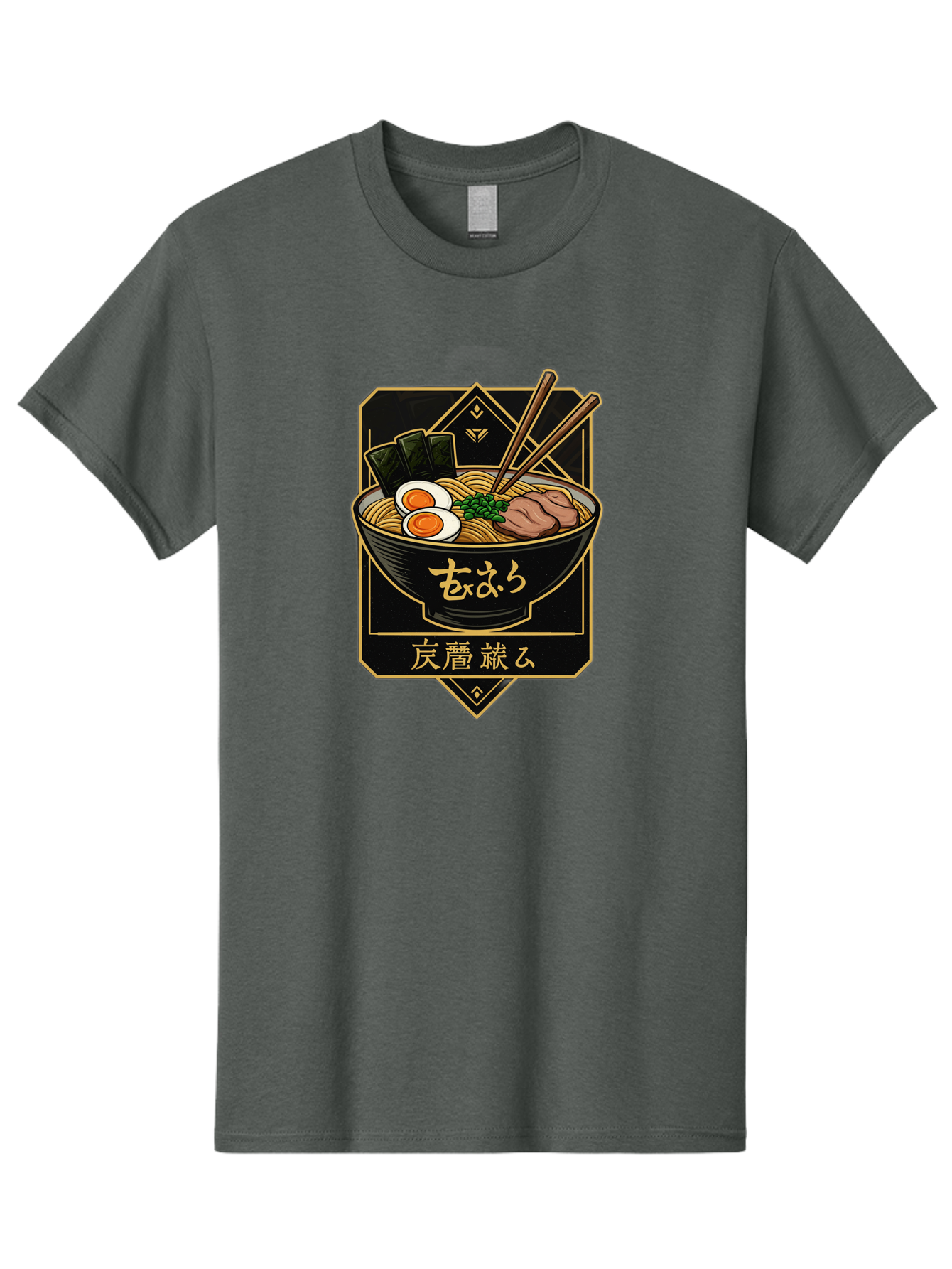 Ramen-Noodles-2 Men'S Graphic Tee, 100% Cotton, Comfortable Casual Summer Wear, Machine Washable, Bowl Of Ramen, Japanese Noodles, Soft-Boiled Egg, Seaweed, Pork Slices, Chopsticks, Japanese Cuisine, Ramen Bowl, Noodle Soup, Savory Dish, Bae719