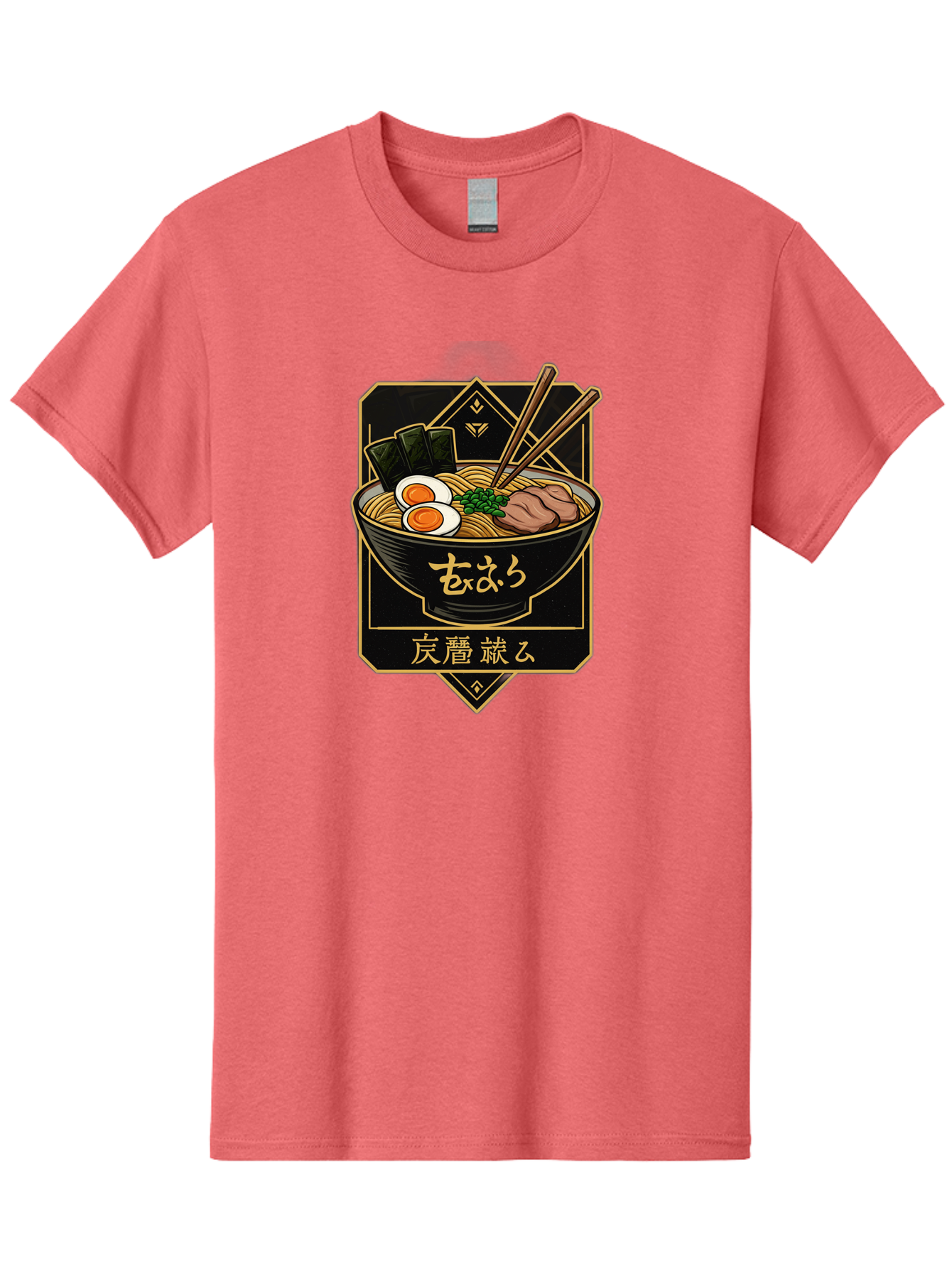Ramen-Noodles-2 Men'S Graphic Tee, 100% Cotton, Comfortable Casual Summer Wear, Machine Washable, Bowl Of Ramen, Japanese Noodles, Soft-Boiled Egg, Seaweed, Pork Slices, Chopsticks, Japanese Cuisine, Ramen Bowl, Noodle Soup, Savory Dish, Bae719