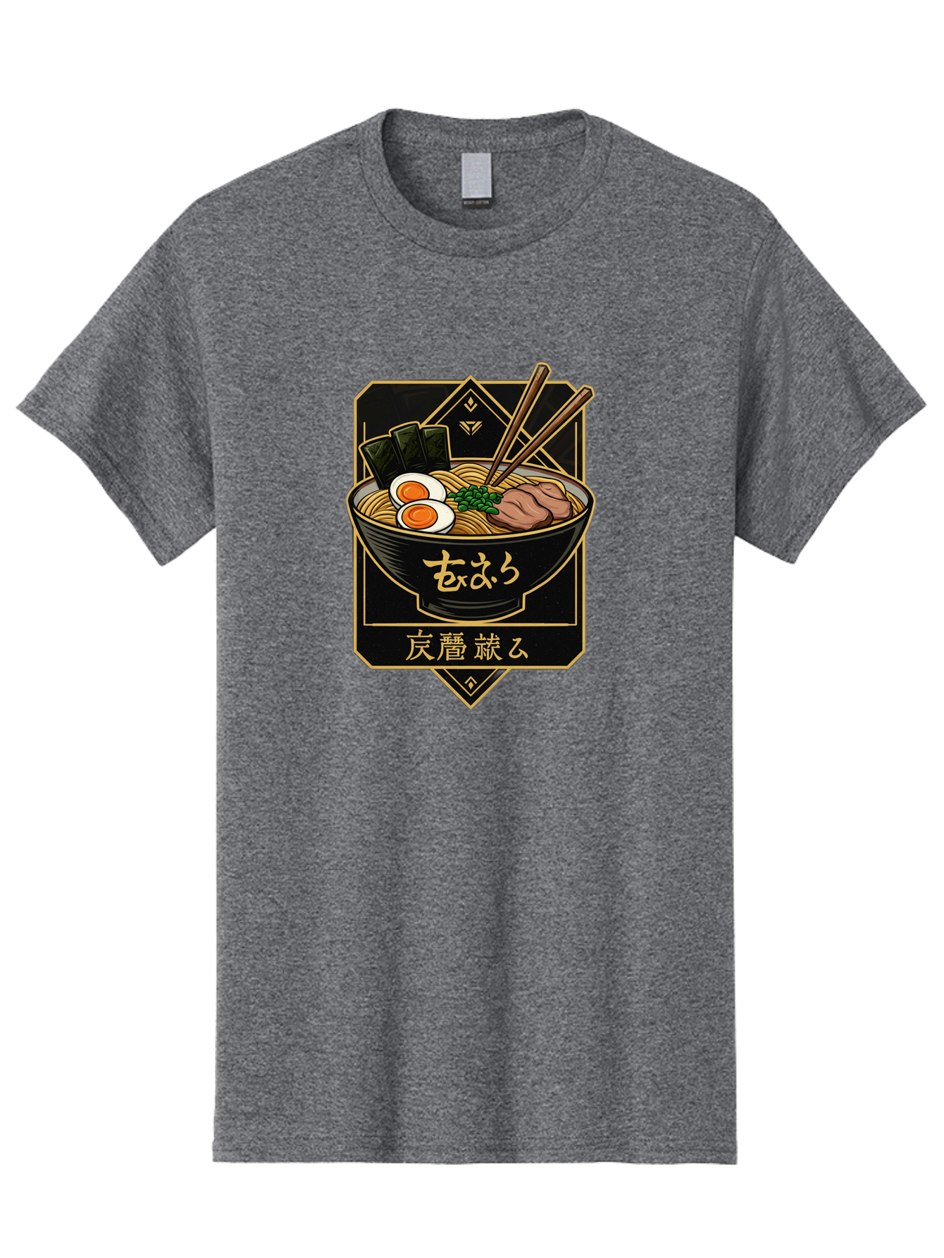 Ramen-Noodles-2 Men'S Graphic Tee, 100% Cotton, Comfortable Casual Summer Wear, Machine Washable, Bowl Of Ramen, Japanese Noodles, Soft-Boiled Egg, Seaweed, Pork Slices, Chopsticks, Japanese Cuisine, Ramen Bowl, Noodle Soup, Savory Dish, Bae719