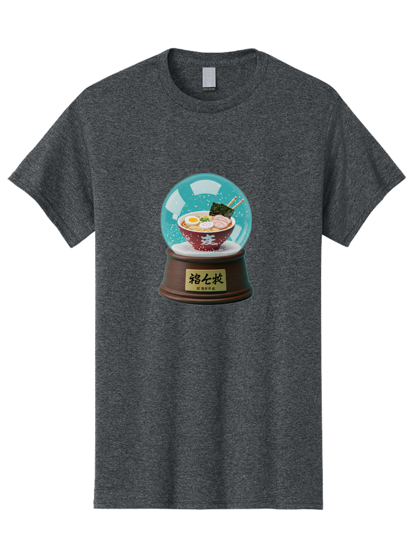 Ramen-Snow-Globe Men'S Graphic Tee, 100% Cotton, Comfortable Casual Summer Wear, Machine Washable, Ramen In A Snow Globe, Japanese Cuisine, Noodle Soup, Egg, Pork Slices, Seaweed, Chopsticks, Kanji Characters, Miniature Food, Winter Scene, Bae725