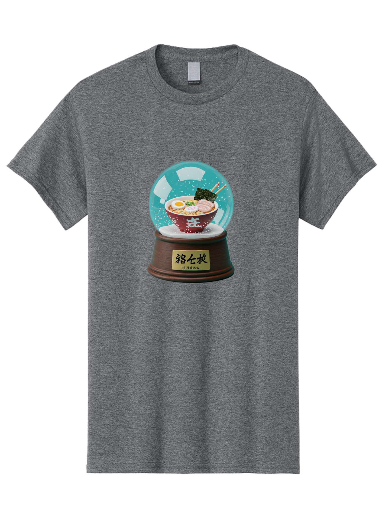 Ramen-Snow-Globe Men'S Graphic Tee, 100% Cotton, Comfortable Casual Summer Wear, Machine Washable, Ramen In A Snow Globe, Japanese Cuisine, Noodle Soup, Egg, Pork Slices, Seaweed, Chopsticks, Kanji Characters, Miniature Food, Winter Scene, Bae725
