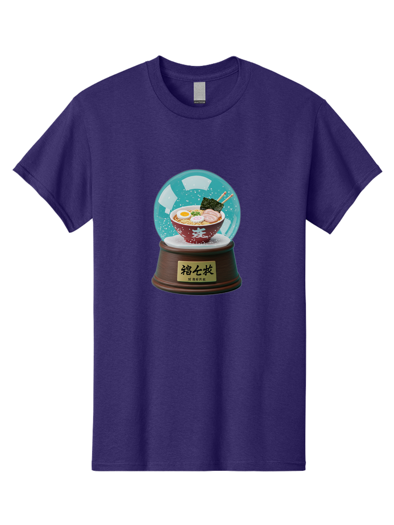 Ramen-Snow-Globe Men'S Graphic Tee, 100% Cotton, Comfortable Casual Summer Wear, Machine Washable, Ramen In A Snow Globe, Japanese Cuisine, Noodle Soup, Egg, Pork Slices, Seaweed, Chopsticks, Kanji Characters, Miniature Food, Winter Scene, Bae725