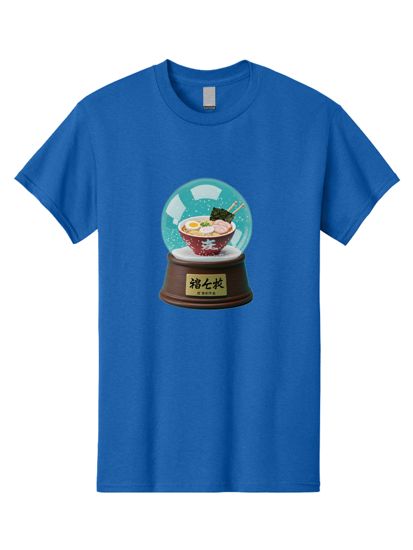 Ramen-Snow-Globe Men'S Graphic Tee, 100% Cotton, Comfortable Casual Summer Wear, Machine Washable, Ramen In A Snow Globe, Japanese Cuisine, Noodle Soup, Egg, Pork Slices, Seaweed, Chopsticks, Kanji Characters, Miniature Food, Winter Scene, Bae725