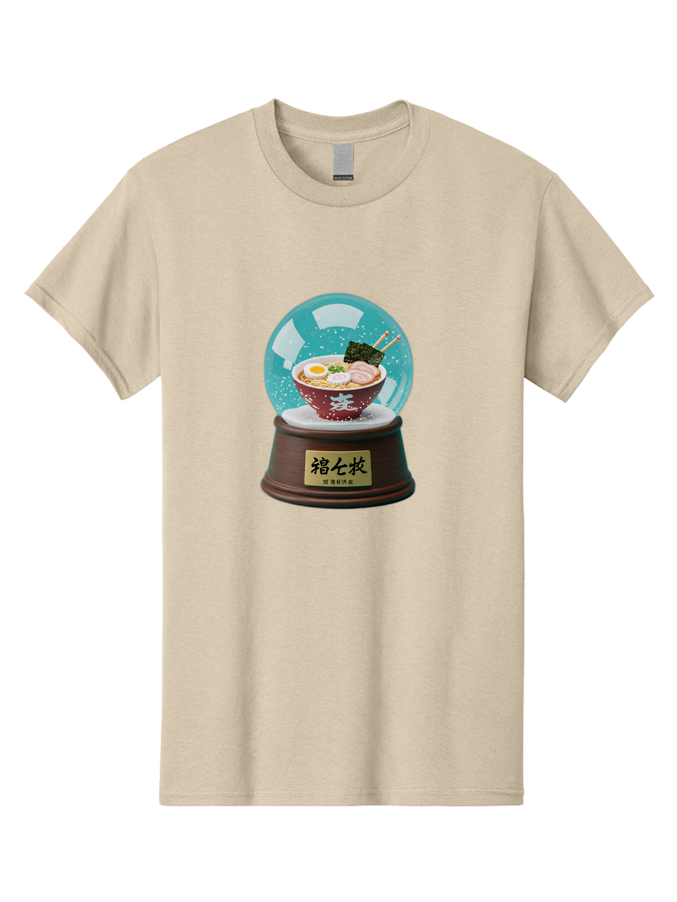 Ramen-Snow-Globe Men'S Graphic Tee, 100% Cotton, Comfortable Casual Summer Wear, Machine Washable, Ramen In A Snow Globe, Japanese Cuisine, Noodle Soup, Egg, Pork Slices, Seaweed, Chopsticks, Kanji Characters, Miniature Food, Winter Scene, Bae725