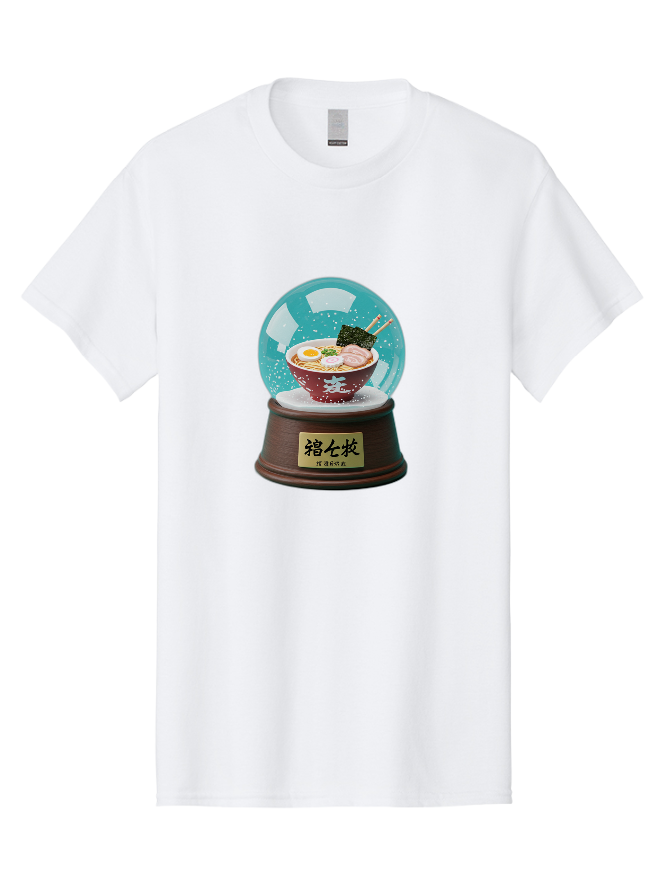 Ramen-Snow-Globe Men'S Graphic Tee, 100% Cotton, Comfortable Casual Summer Wear, Machine Washable, Ramen In A Snow Globe, Japanese Cuisine, Noodle Soup, Egg, Pork Slices, Seaweed, Chopsticks, Kanji Characters, Miniature Food, Winter Scene, Bae725