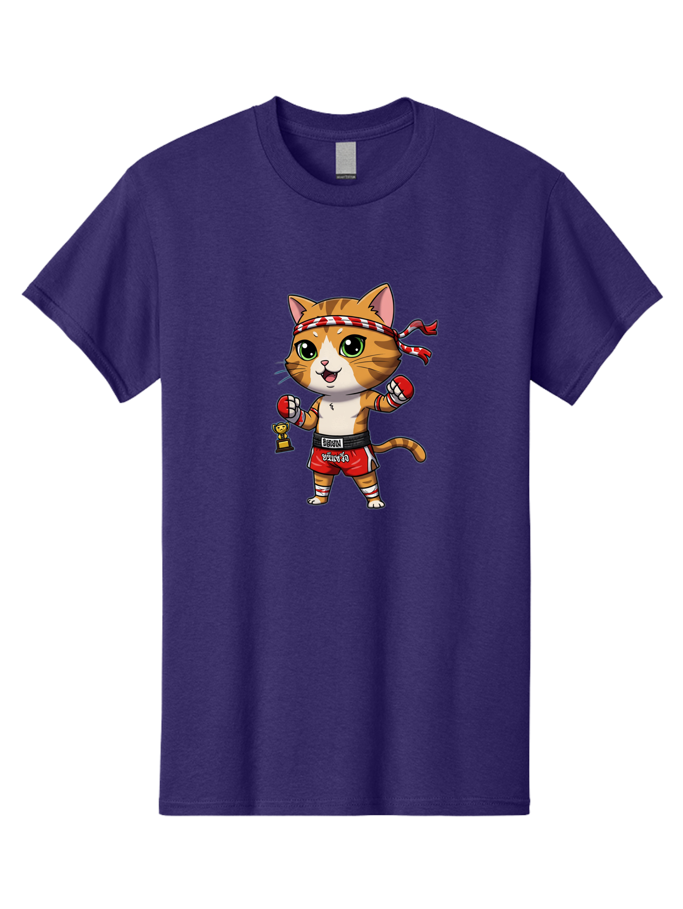 Siamese-Cat Men'S Graphic Tee, 100% Cotton, Comfortable Casual Summer Wear, Machine Washable, Boxing Cat, Cartoon Character, Martial Arts, Funny Animal, Red Boxing Gloves, Dilon Text, Black Belt, Playful Kitty, Adorable Feline, Cartoon Humor Bae736