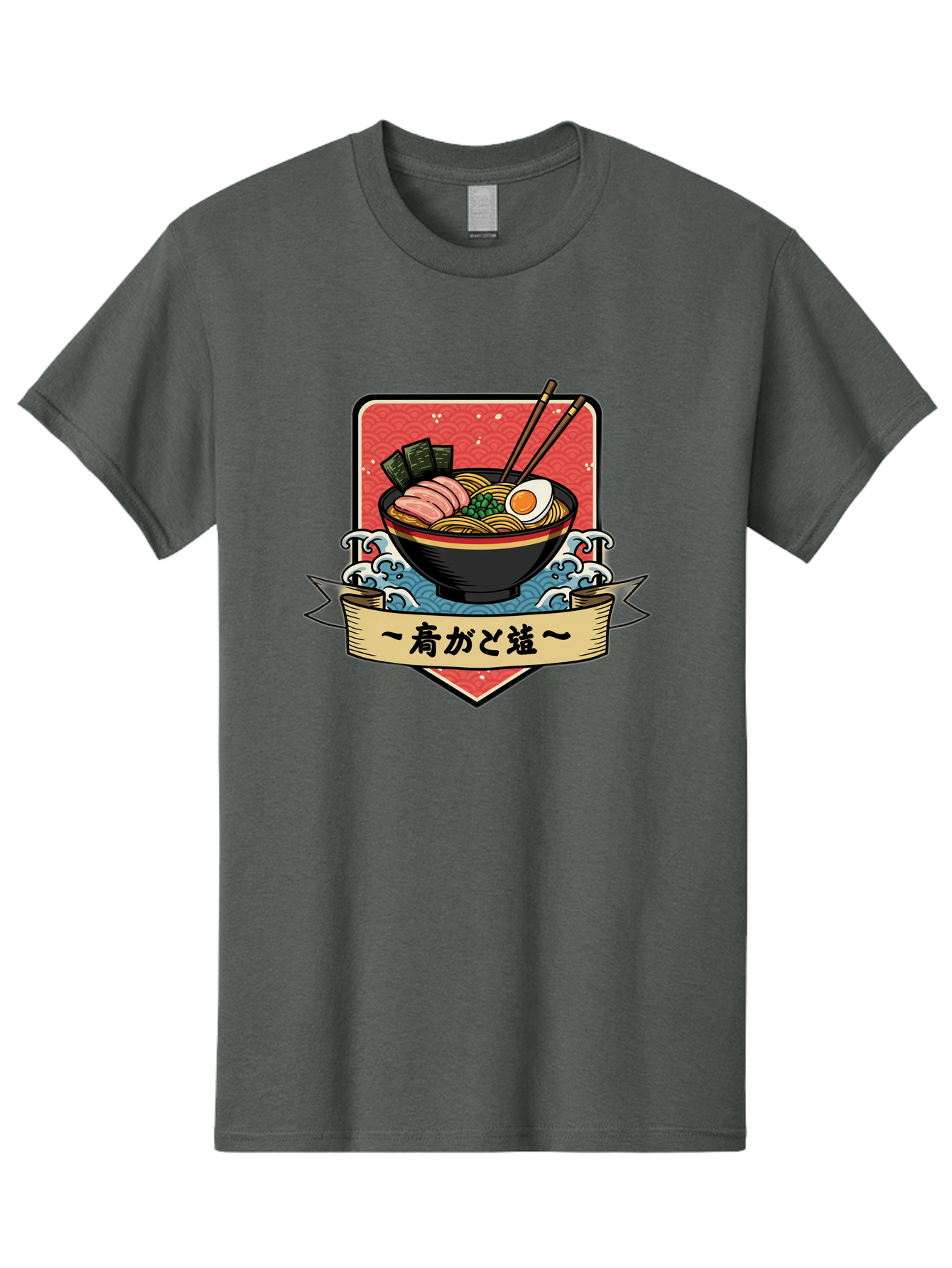 Yu-Katosu-Ramen Men'S Graphic Tee, 100% Cotton, Comfortable Casual Summer Wear, Machine Washable, Bowl Of Ramen, Japanese Noodle Soup, Savory Ingredients, Egg, Green Onions, Pork Slices, Seaweed, Chopsticks, Japanese Cuisine, Comforting Meal, Bae823