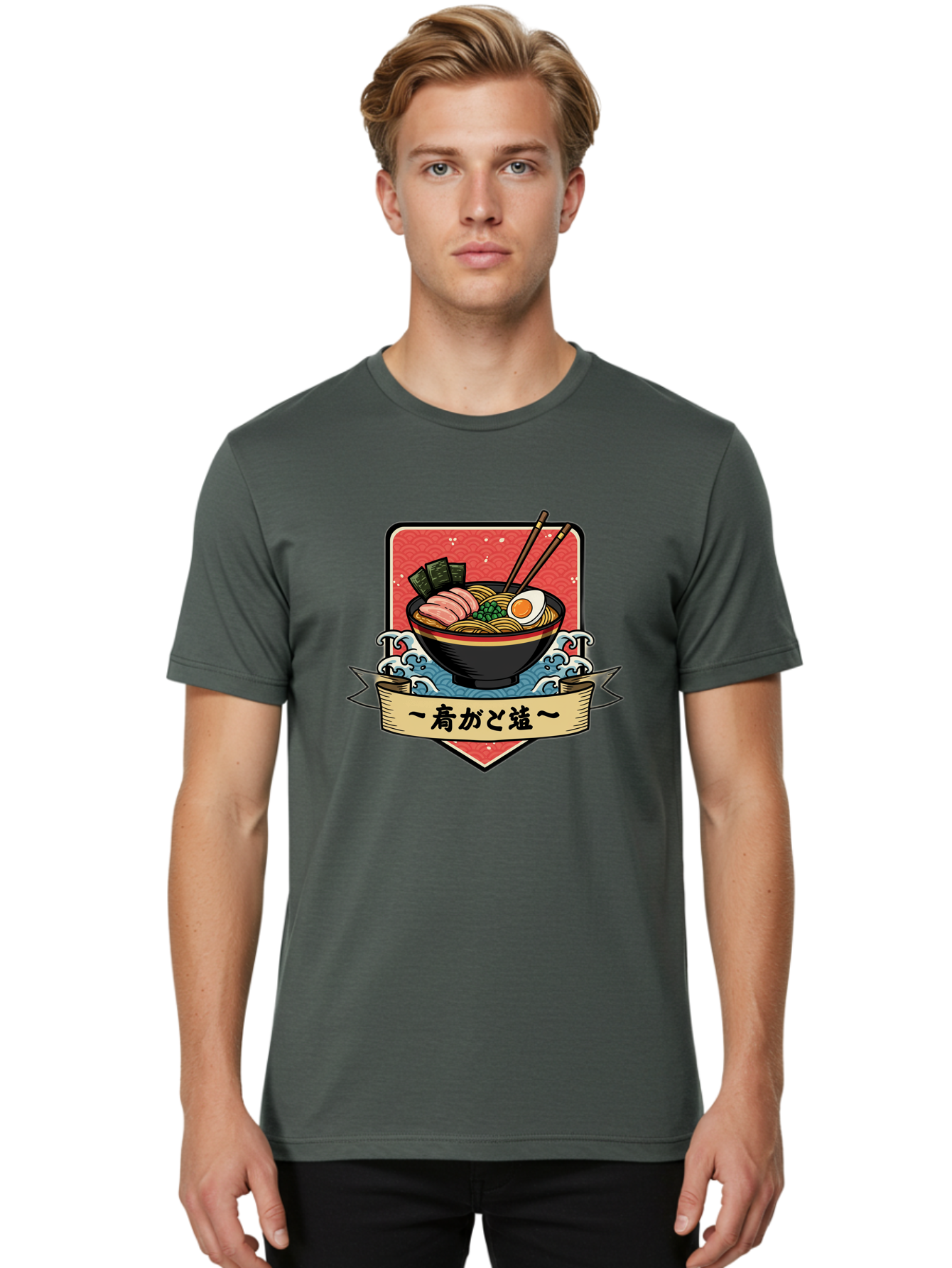 Yu-Katosu-Ramen Men'S Graphic Tee, 100% Cotton, Comfortable Casual Summer Wear, Machine Washable, Bowl Of Ramen, Japanese Noodle Soup, Savory Ingredients, Egg, Green Onions, Pork Slices, Seaweed, Chopsticks, Japanese Cuisine, Comforting Meal, Bae823