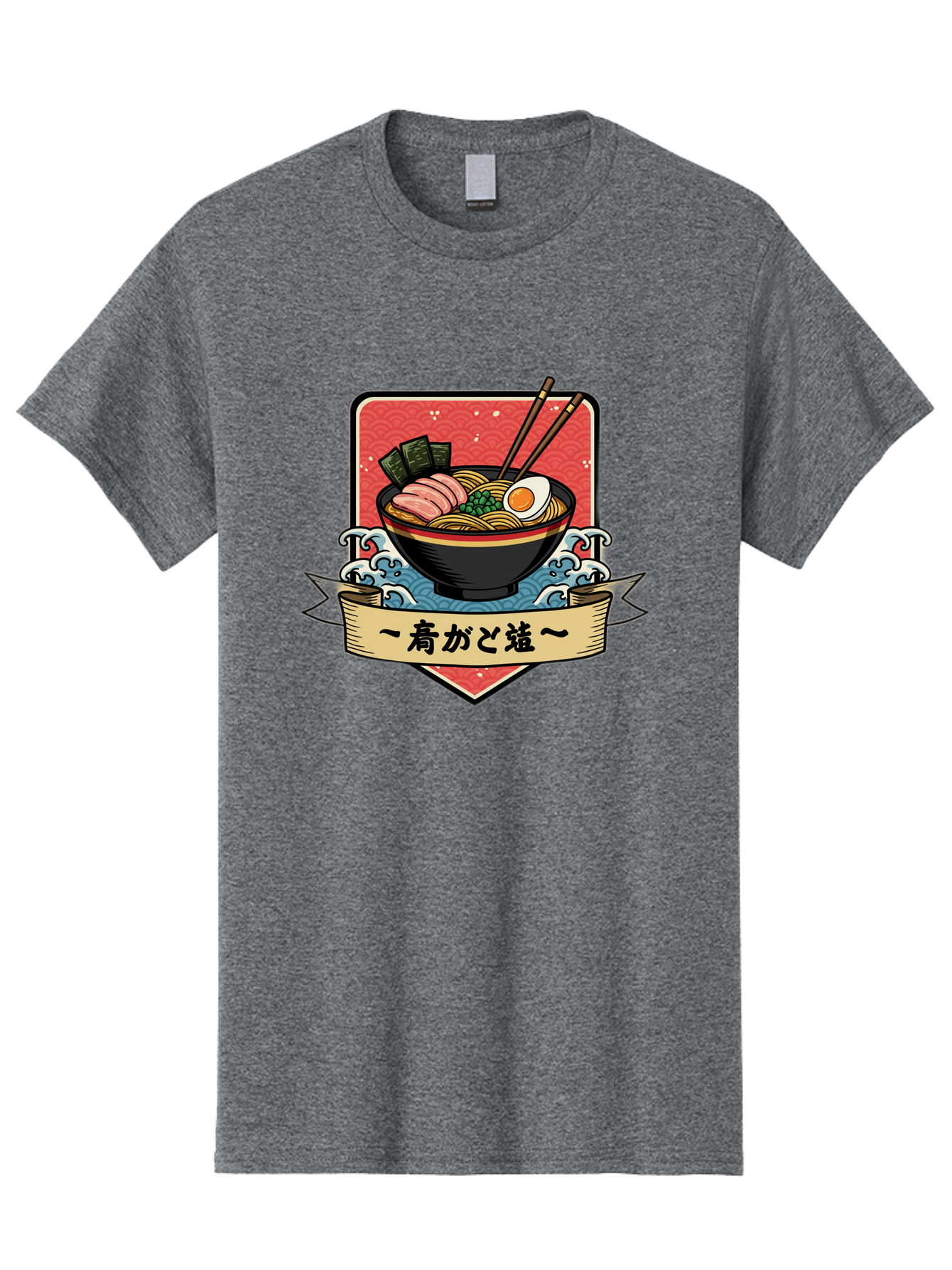 Yu-Katosu-Ramen Men'S Graphic Tee, 100% Cotton, Comfortable Casual Summer Wear, Machine Washable, Bowl Of Ramen, Japanese Noodle Soup, Savory Ingredients, Egg, Green Onions, Pork Slices, Seaweed, Chopsticks, Japanese Cuisine, Comforting Meal, Bae823