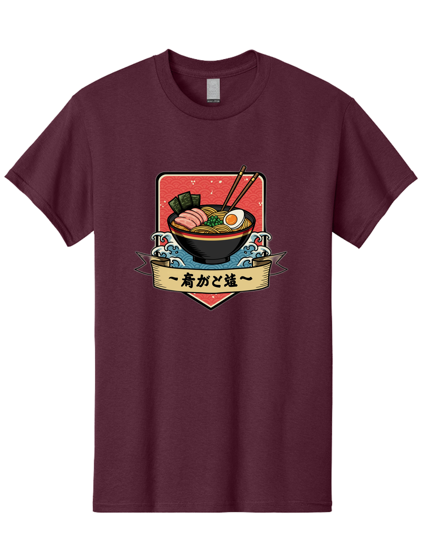 Yu-Katosu-Ramen Men'S Graphic Tee, 100% Cotton, Comfortable Casual Summer Wear, Machine Washable, Bowl Of Ramen, Japanese Noodle Soup, Savory Ingredients, Egg, Green Onions, Pork Slices, Seaweed, Chopsticks, Japanese Cuisine, Comforting Meal, Bae823