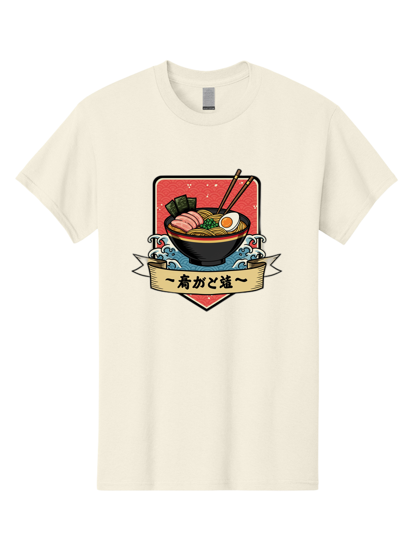 Yu-Katosu-Ramen Men'S Graphic Tee, 100% Cotton, Comfortable Casual Summer Wear, Machine Washable, Bowl Of Ramen, Japanese Noodle Soup, Savory Ingredients, Egg, Green Onions, Pork Slices, Seaweed, Chopsticks, Japanese Cuisine, Comforting Meal, Bae823