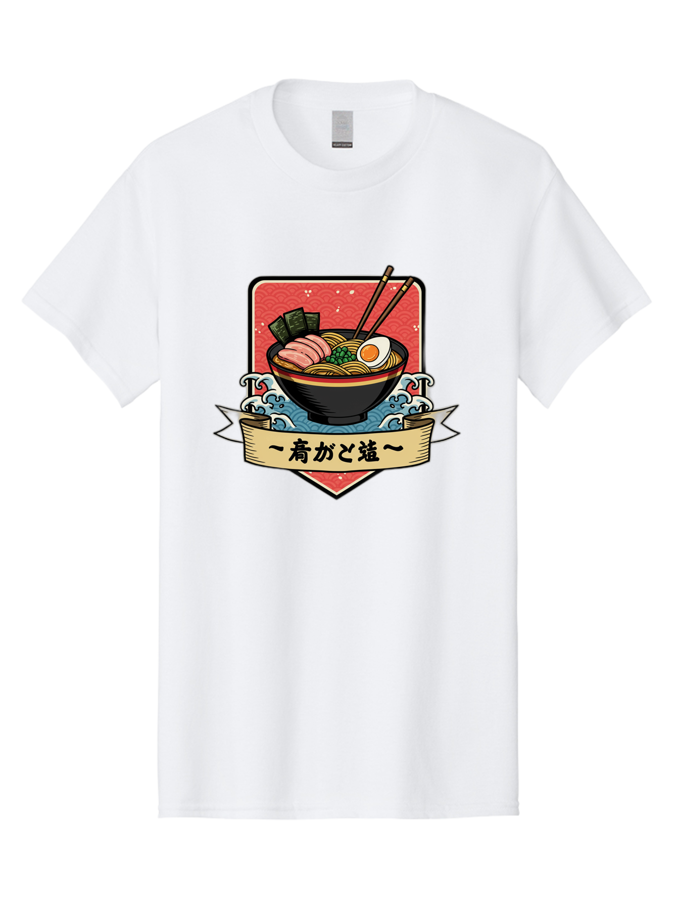 Yu-Katosu-Ramen Men'S Graphic Tee, 100% Cotton, Comfortable Casual Summer Wear, Machine Washable, Bowl Of Ramen, Japanese Noodle Soup, Savory Ingredients, Egg, Green Onions, Pork Slices, Seaweed, Chopsticks, Japanese Cuisine, Comforting Meal, Bae823