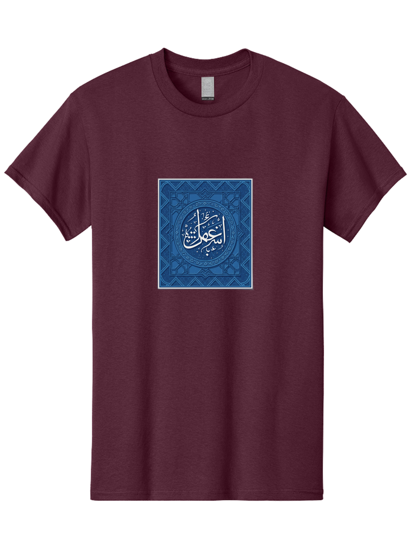 Sajdah Men'S Graphic Tee, 100% Cotton, Comfortable Casual Summer Wear, Machine Washable, Vintage Camera, Old Camera, Antique Camera, Black Camera, Classic Photography, Photography Equipment, Nostalgic Device, Film Camera, Camera Art Bah056