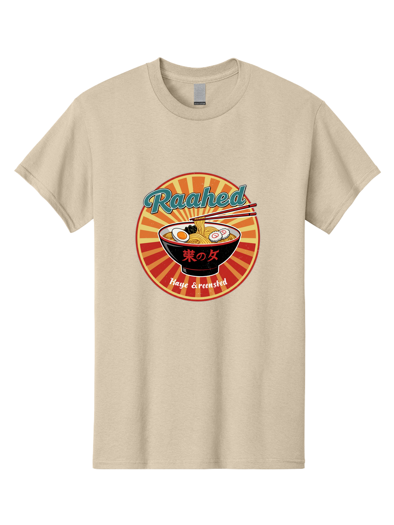 Raahd-Haye-Greensled Men'S Graphic Tee, 100% Cotton, Comfortable Casual Summer Wear, Machine Washable, Vintage Camera, Old Camera, Antique Camera, Black Camera, Classic Photography, Photography Equipment, Nostalgic Device, Film Camera, Bal194